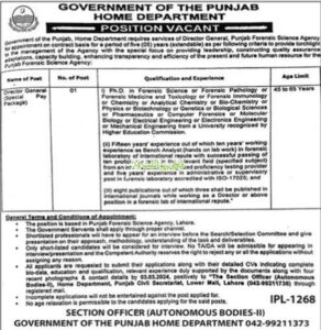 Official Advertisement Home Department Punjab job 2024