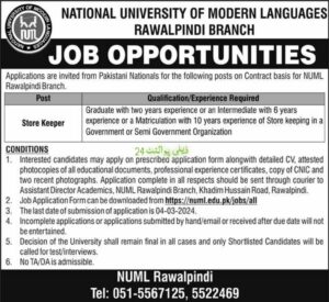 Official Advertisement of Store Keeper Job At NUML Rawalpindi 2024