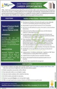 Official Job Advertisement of Zarai Taraqiati Bank Limited ZTBL Jobs 2024