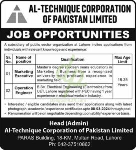 Official Job Advertisement of Al Technique Corporation Of Pakistan Ltd Lahore Jobs 2024