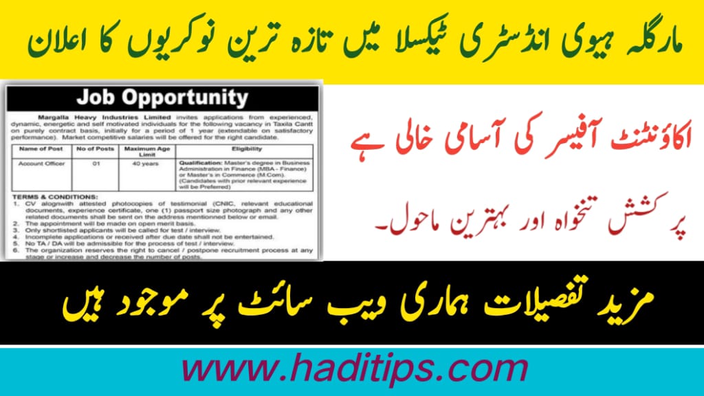 Latest Margalla Heavy Industries Taxila Job Notice 2024